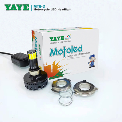 COB Lamp Chip Super Brightness H4 Motorcycle Headlights IP67 for Enhanced Visibility