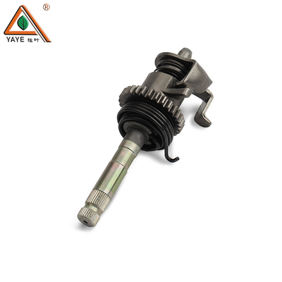 CG125 CG150 Moto Starter Shaft Assembly Motorcycle Engine System A CLASS