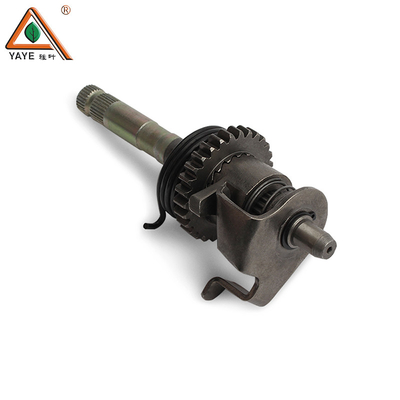 CG125 CG150 Moto Starter Shaft Assembly Motorcycle Engine System A CLASS