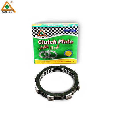 motorcycle rubber based clutch Plate paper based friction sheet125cc 150cc 200cc For HONDA- CG125 CG150 CG200