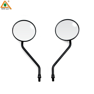 Round Motorcycle Mirror Universal   Modified Rearview Motorcycle Mirror  Hd white lenses Easy to install Rearview