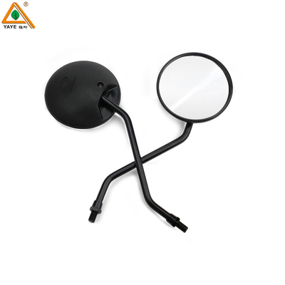 Round Motorcycle Mirror Universal   Modified Rearview Motorcycle Mirror  Hd white lenses Easy to install Rearview