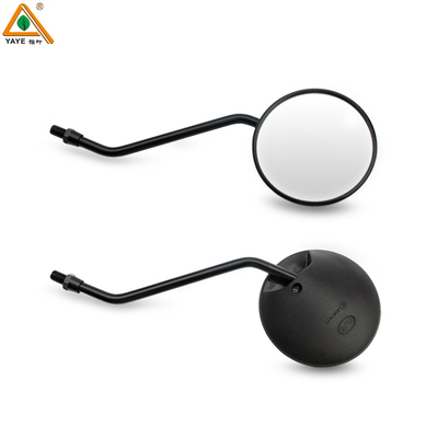 Round Motorcycle Mirror Universal   Modified Rearview Motorcycle Mirror  Hd white lenses Easy to install Rearview