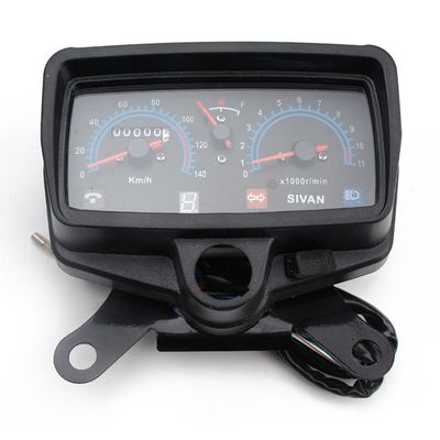 CG125/SY125-20 SIVAN Rectangular Dual Gauge 125cc Motorcycle Speedometer Assembly USB Instrument
